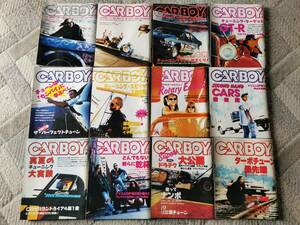 CARBOY 1994年1月号～12月号 12冊セット