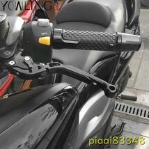 MO152:折りたたみ式 ブレーキ クラッチレバー ヤマハ V-MAX vmax 1200 1985 2007_画像2