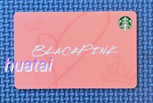 ◆台湾◆2023年 STARBUCKS BLACKPINK ブラックピンク x スターバックス コラボ スタバカード カード A