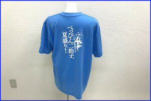 LLサイズ【激レア】新品 非売品 徳島 阿波踊り公式ドライTシャツ【べっぴん二拍子、夏盛り!】2016年版glimmer 4.4オンス【サックス】残34