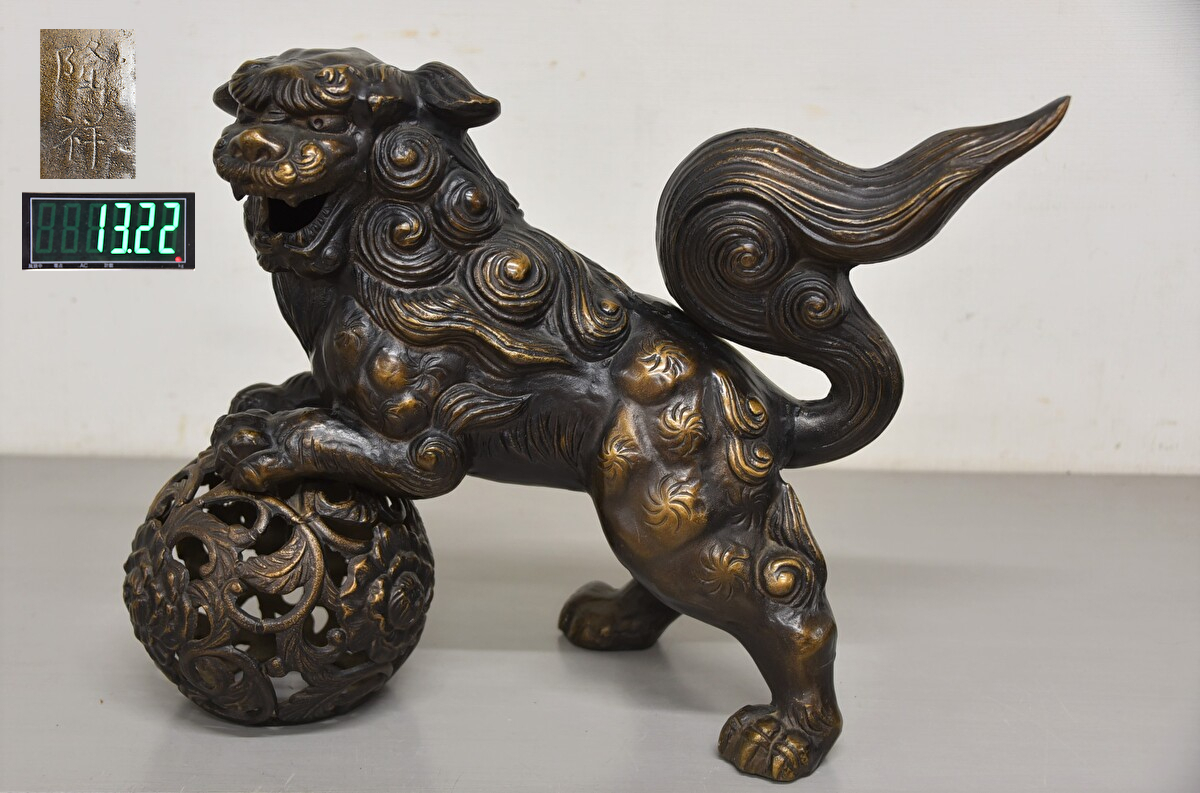 玉乗獅子 唐獅子 置物 幅35cm 重さ24cm 約6kg ブロンズ 金属工芸