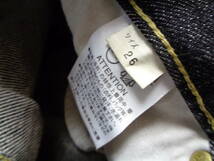 未使用 尾張 二代目國島武右衛門 デニム パンツ W26 ジーンズ ジーパン 日本製 くにしまぶえもん ローライズ ストレッチ_画像7
