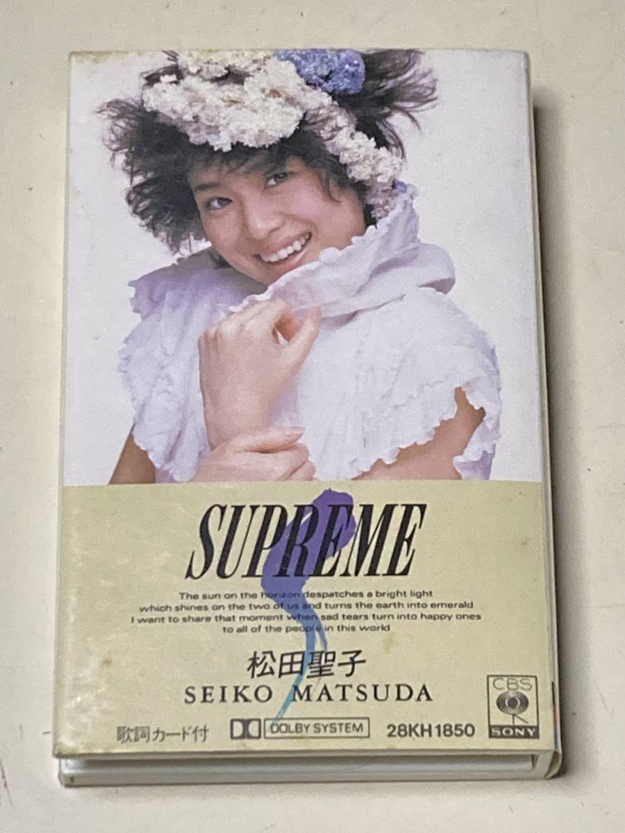 きありがと╬ 松田聖子 Seiko Matsuda / SUPREME / LP盤レコード oJH7u