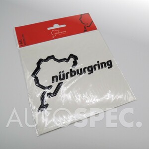 Nurburgring　3D ステッカー　立体タイプ　ブラック　黒　全国一律送料　12cm　120mm