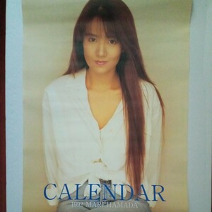 浜田麻里　1992年 カレンダー　B2サイズ 7枚綴り