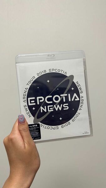 NEWSライブツアー2018年 「EPCOTIA」 Blu-ray