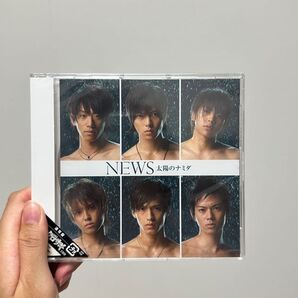 NEWS 「太陽のナミダ」 2008年2月27日リリース 通常盤 CD