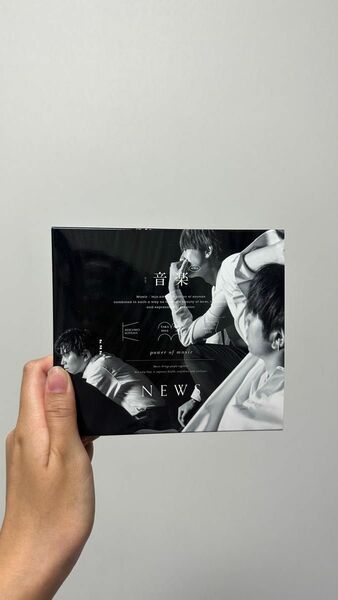 NEWS 「音楽」初回盤B CD＋BluRay 2022年8月17日リリース
