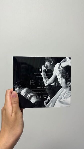 NEWS 「音楽」初回盤B CD+BluRay 2022年8月17日リリース