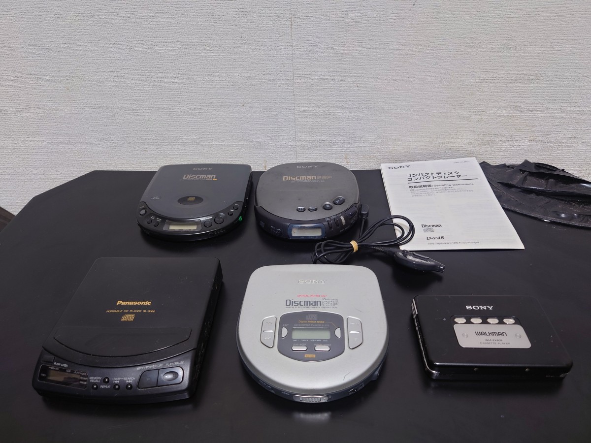 ヤフオク! -「sony d-375」の落札相場・落札価格