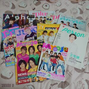 ジャニーズ雑誌 10冊まとめ売り 即購入大歓迎！ 早い者勝ち！