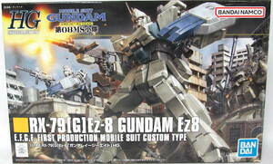 ガンプラ 第08MS小隊「HGUC 1/144 ガンダムEz8(イージーエイト)」未開封新品