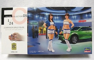 ハセガワ　FC05「1/24　コンパニオン　ガールズ フィギュア」新品