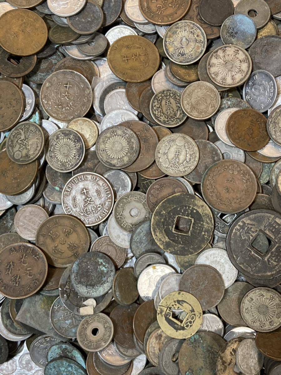 古銭 大量 総重量約8kg 近代銭 紙幣 銀貨 中国銭 雑銭 未検品 外国銭