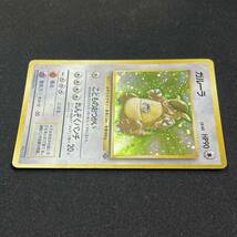 Kangaskhan No.115 Jungle Set Holo Pokemon Card Japanese ポケモン カード ガルーラ 旧裏 ホロ ポケカ 230705_画像3