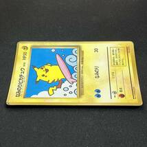 Surfing Pikachu 025 CoroCoro Glossy Promo Pokemon Card Japanese ポケモン カード なみのりピカチュウ コロコロプロモ 230727-2_画像5