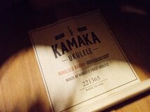 アウトレット特価　KAMAKA HF-2 CONCERT カマカ コンサートウクレレ_画像10