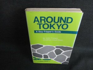 AROUND TOKYO　シミ日焼け有/BBM