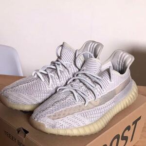 アディダス イージーブースト350 V2 シトリン yeezy カニエ