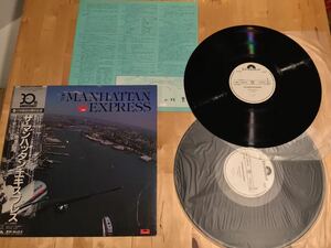 【見本盤帯付2LP】東儀秀樹 / 日本航空30周年記念 THE MANHATTAN EXPRESS ザ・マンハッタン・エキスプレス(40MX 3027〜8) / 81年盤白プロモ