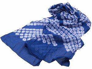  cotton material tazna for children aperture stop waist band child ... obi navy blue on-50-11