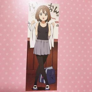 【送料無料】平沢 唯 等身大 布 ポスター 約172×60cm けいおん! K-ON! 放課後ティータイム HTT 京都アニメーション 京アニ