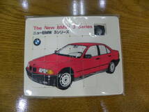 The New BMW３Series ニューBMW 3 シリーズ_画像1