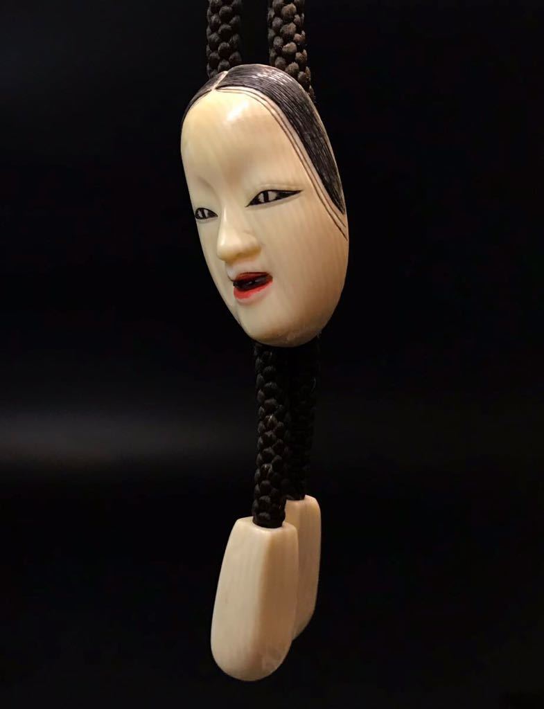 ヤフオク! -「ループタイ」の落札相場・落札価格