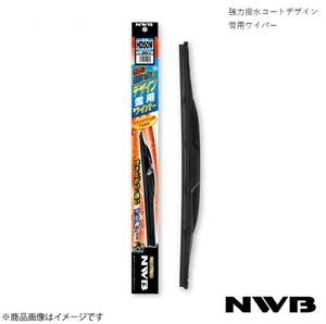 NWB/日本ワイパーブレード 強力撥水コートデザイン雪用ワイパー 運転席+助手席 セット サクシード 2002.6～2014.8 HD50W+HD45W