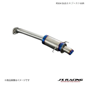 J'S RACING/ジェイズレーシング R304 SUSエキゾースト60R ストリーム RN6/8 R304 SUSエキゾーストシステム R304-SM2-60R