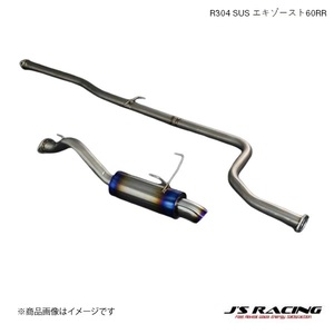 J'S RACING/ジェイズレーシング R304 SUS エキゾースト60RR シビック EK EK4 R304 SUSエキゾーストシステム R304-H4-60RR