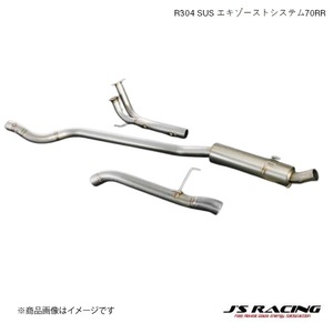 J'S RACING/ジェイズレーシング R304 SUS エキゾーストシステム70RR シビック EP EP3 R304 SUSエキゾーストシステム R304-P3-70RR