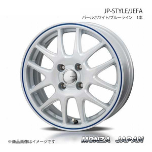 MONZA JAPAN JP-STYLE/JEFA ホイール 1本 eKクロス B3#W【15×4.5J 4-100 INSET45 パールホワイト/ブルーライン】