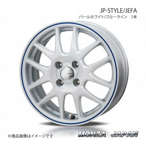 MONZA JAPAN JP-STYLE/JEFA ホイール 1本 スペーシア MK32S【15×4.5J 4-100 INSET45 パールホワイト/ブルーライン】