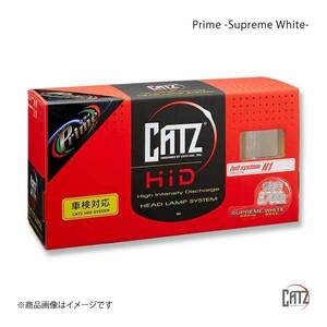 CATZ Supreme White H4DSD ヘッドライトコンバージョンセット H4 Hi/Lo切替バルブ用 シエンタ NCP81G/NCP85G H25.9-H27.7 AAP1313A