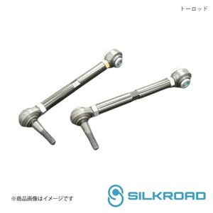 Silkroad/シルクロード リア トーロッド インプレッサ GH2,3,6,7,8/GJ2,3,6,7/GP2,3,6,7/GE2,3,6,7/GRB/GRF/GVB/GVF 1D1-G03