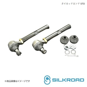 Silkroad/シルクロード フロント タイロッドエンド STD レビン/トレノ AE86 1AB-G09
