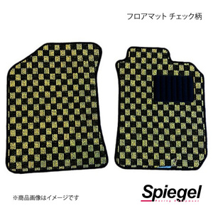 Spiegel シュピーゲル フロアマット チェック柄 ビート PP1 KABHO9999CK-01