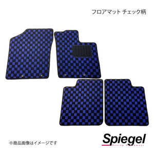 Spiegel シュピーゲル フロアマット チェック柄 アルトワークス HA36S KABSU0101CK-01