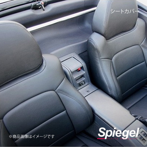 Spiegel シュピーゲル シートカバー フロント ブラック ヘッドレスト分離 ジムニー JA11V YS0710-90001