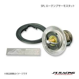 J'S RACING ジェイズレーシング SPL ローテンプサーモスタット シビック EG6 STT-H3