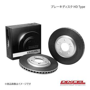 DIXCEL/ディクセル ブレーキディスク HDタイプ フロント JAGUAR E PACE DF2XA 2.0 Turbo (200PS) 18/02～20/12 0518499S