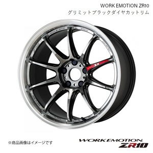 WORK EMOTION ZR10 レクサス GS450h DAA-GWS191 リア用 1ピース ホイール 2本 【19×9.5J 5-114.3 INSET38 GTKRC】