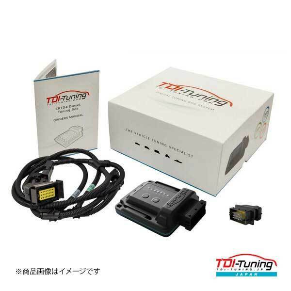 TDIチューニング CRTD4 TWIN CHANNEL Diesel TDI Tuning BMW 2シリーズ 218d F45/F46 Bluetoothオプション付