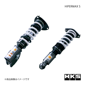 HKS エッチ・ケー・エス HIPERMAX S インプレッサ WRX STI GRB EJ20(TURBO) 07/10～14/08 80300-AF001P