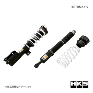 HKS