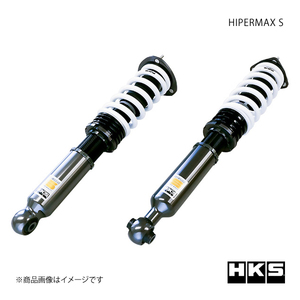 HKS エッチ・ケー・エス HIPERMAX S アルテッツァジータ GXE10W 1G-FE 03/08～05/07 80300-AT006