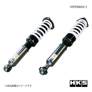 HKS エッチ・ケー・エス HIPERMAX S アルテッツァジータ JCE10W 2JZ-GE 03/08～05/07 80300-AT006