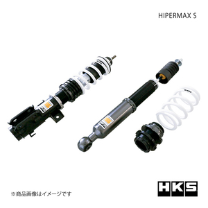 HKS エッチ・ケー・エス HIPERMAX S ノート NISMO S E12改 HR16DE 14/10～21/08 80300-AN013