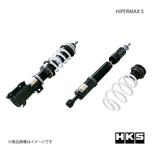 HKS エッチ・ケー・エス HIPERMAX S N-ONE JG3 S07B(TURBO) 20/11～ 80300-AH010